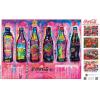 MasterPieces 300 Piece EZ Grip Jigsaw Puzzle – Coca-Cola Bottles – 18″x24″(Bottles)