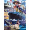 MasterPieces 1000 Piece Jigsaw Puzzle for Adults, Family, Or Youth – Titanic Collage – 19.25″x26.75″(300 Piece)