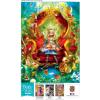 Classic Fairy Tales – Little Mermaid 1000pc Puzzle(Tea Party Time)