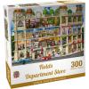 300 Piece